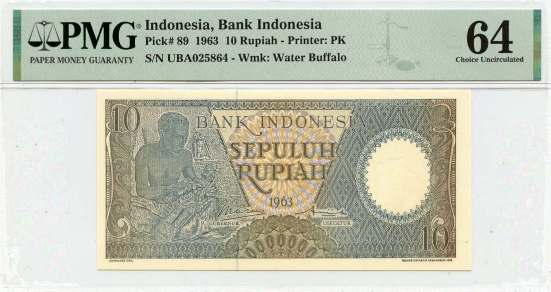 Indonesia 10 Rupiah 1963 PMG MS64 Uncirculated Banknote Pick 89: Indonesia 10 Rupiah 1963 PMG MS64 Uncirculated Banknote Pick 89 This is a 1963 10 Rupiah banknote from Indonesia, issued by Bank Indonesia. The note has been certified by PMG and graded as MS64. It is