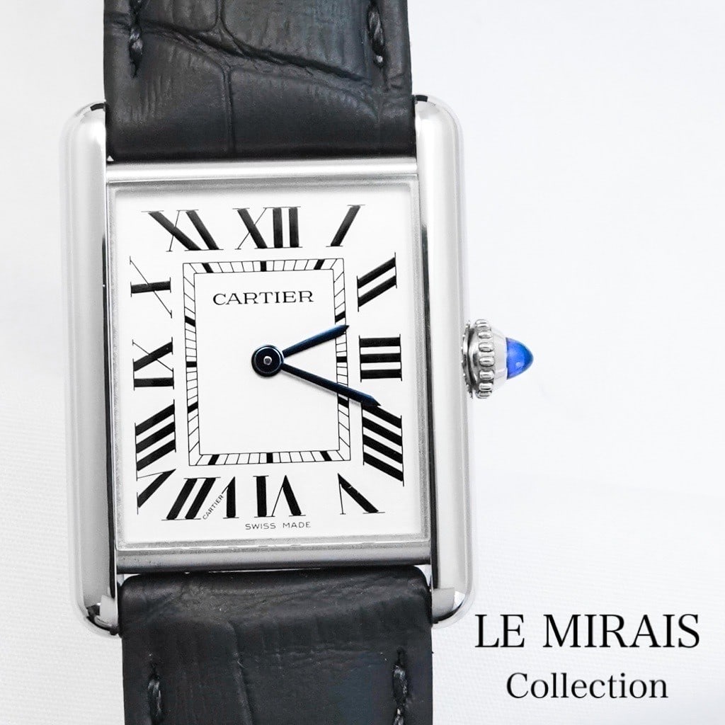 Cartier Tank Must LM Quartz Silver Dial Leather Strap Watch (1 of 8)