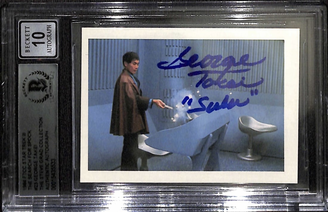 George Takei Sulu Autographed 1984 Star Trek III Trading Card Beckett 10: George Takei Sulu Autographed 1984 Star Trek III Trading Card Beckett 10 This collectible non-sport trading card features the character Sulu from the iconic franchise Star Trek. Authentically signed b