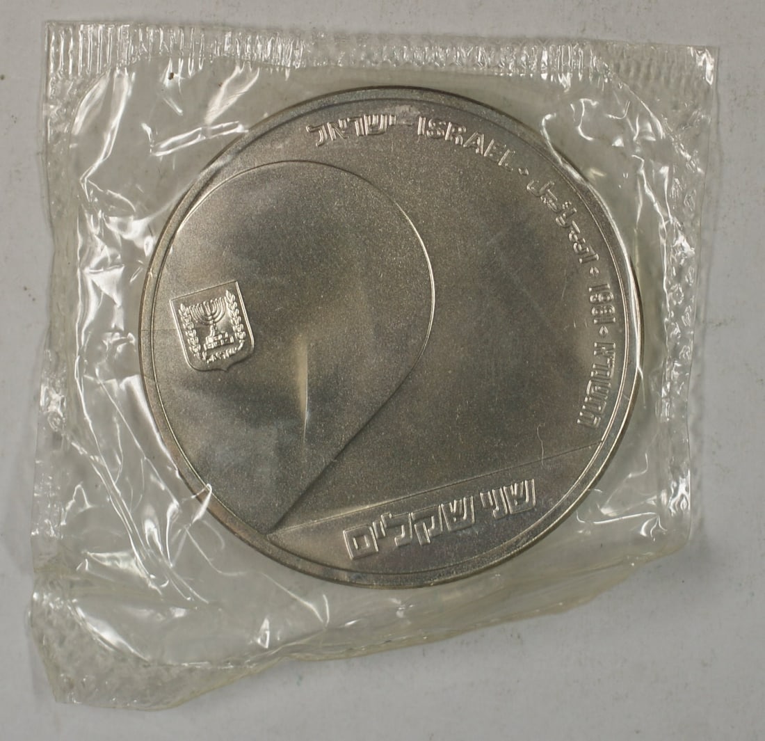 1981 Israel 2 Sheqels Silver Independence Day Coin Blue Holder (1 of 3)