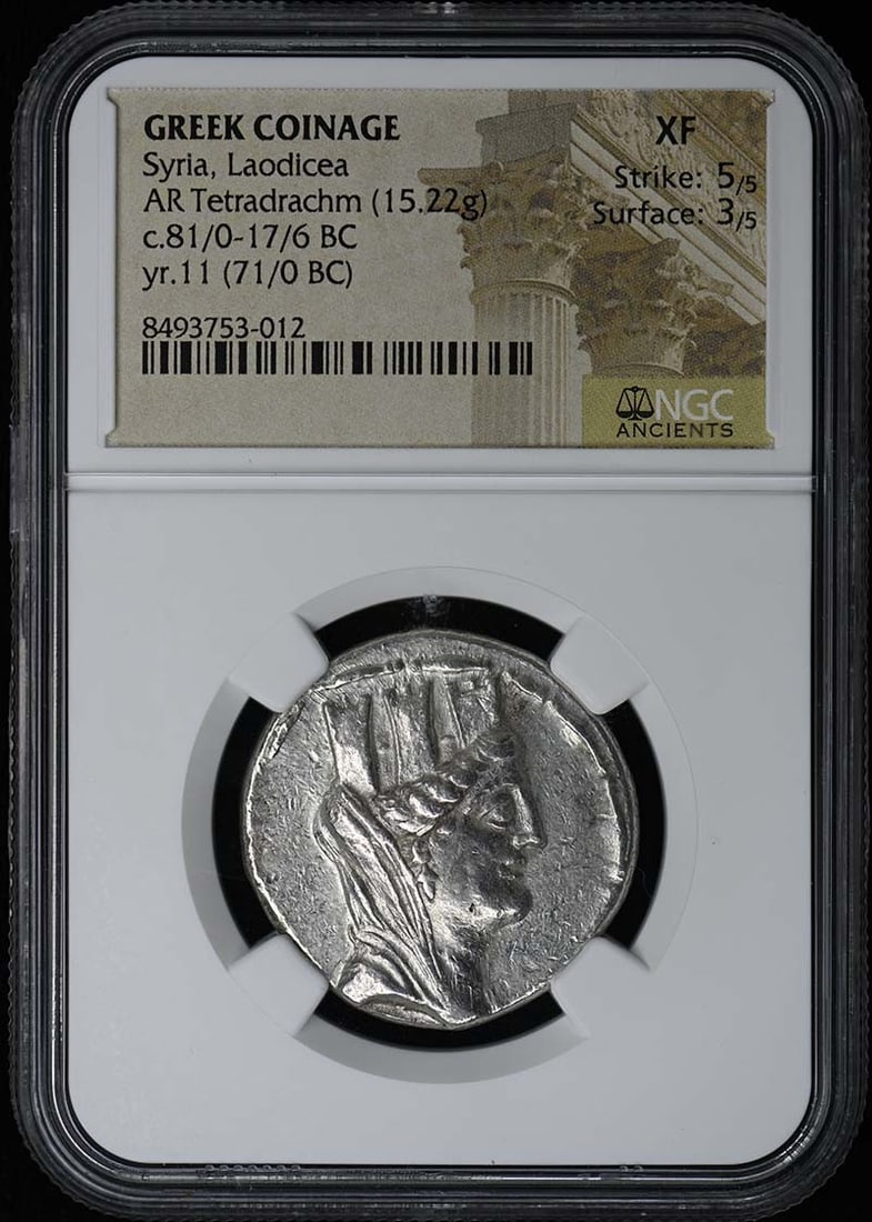 Laodicea AR Tetradrachm Silver Coin 15.22g NGC XF Certified: Laodicea AR Tetradrachm Silver Coin 15.22g NGC XF Certified This is a pre-owned ancient Greek AR Tetradrachm coin from Laodicea, Syria, weighing 15.22 grams. The coin has been certified by NGC and gra