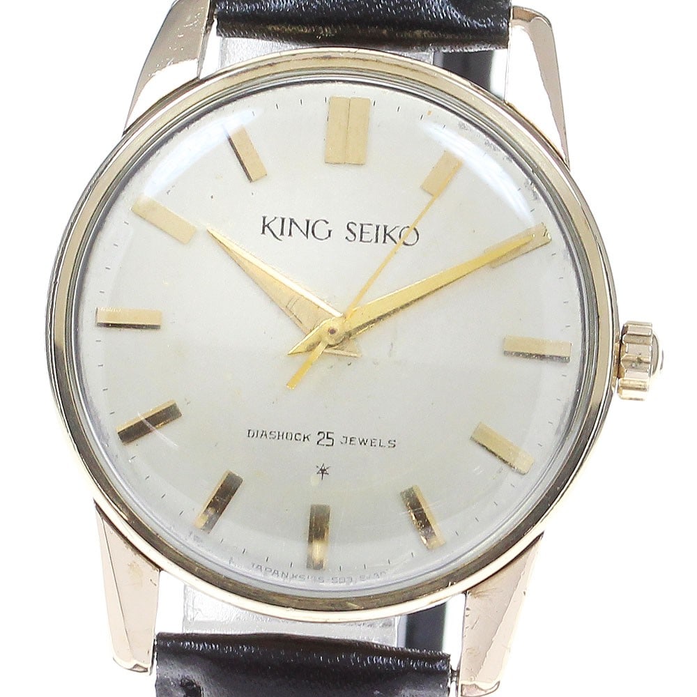 Seiko King Seiko First manual-wind wristwatch 14K gold case (1 of 8)