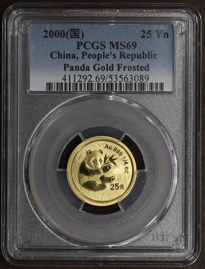 PCGS MS69 2000 China Gold Panda 1 4 oz 25Yn (1 of 2)