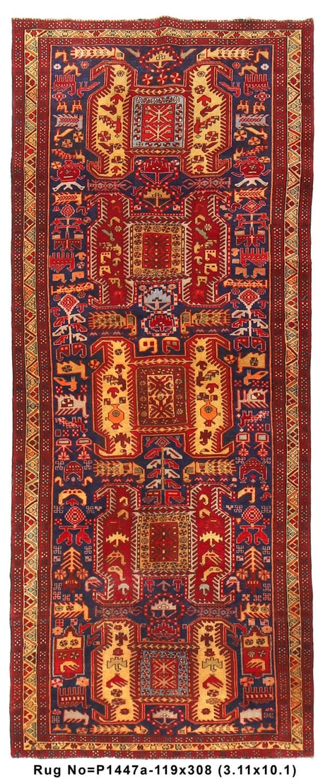 Persian Old Wide Runner Rug 4' x 10.1' Animal Motifs Wool Handmade (1 of 7)
