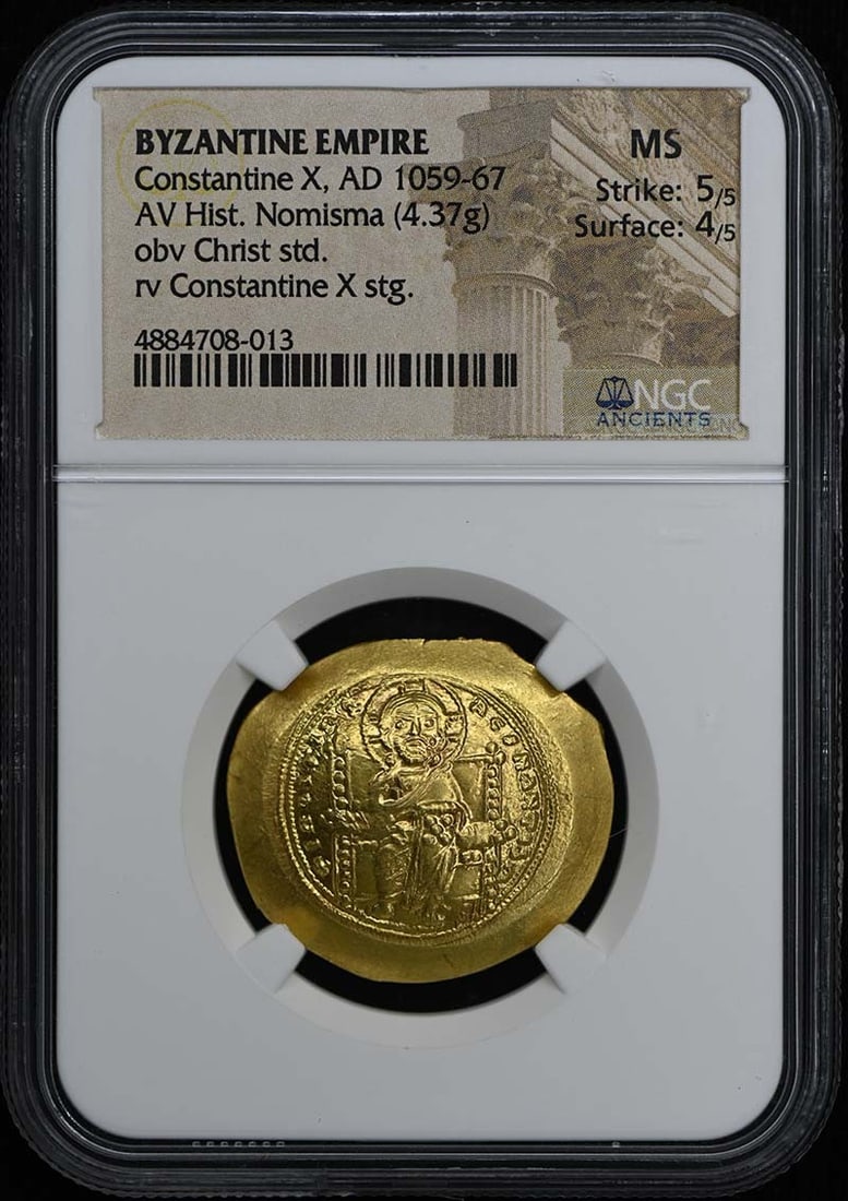 Byzantine Nomisma Constantine X NGC MS (1 of 2)