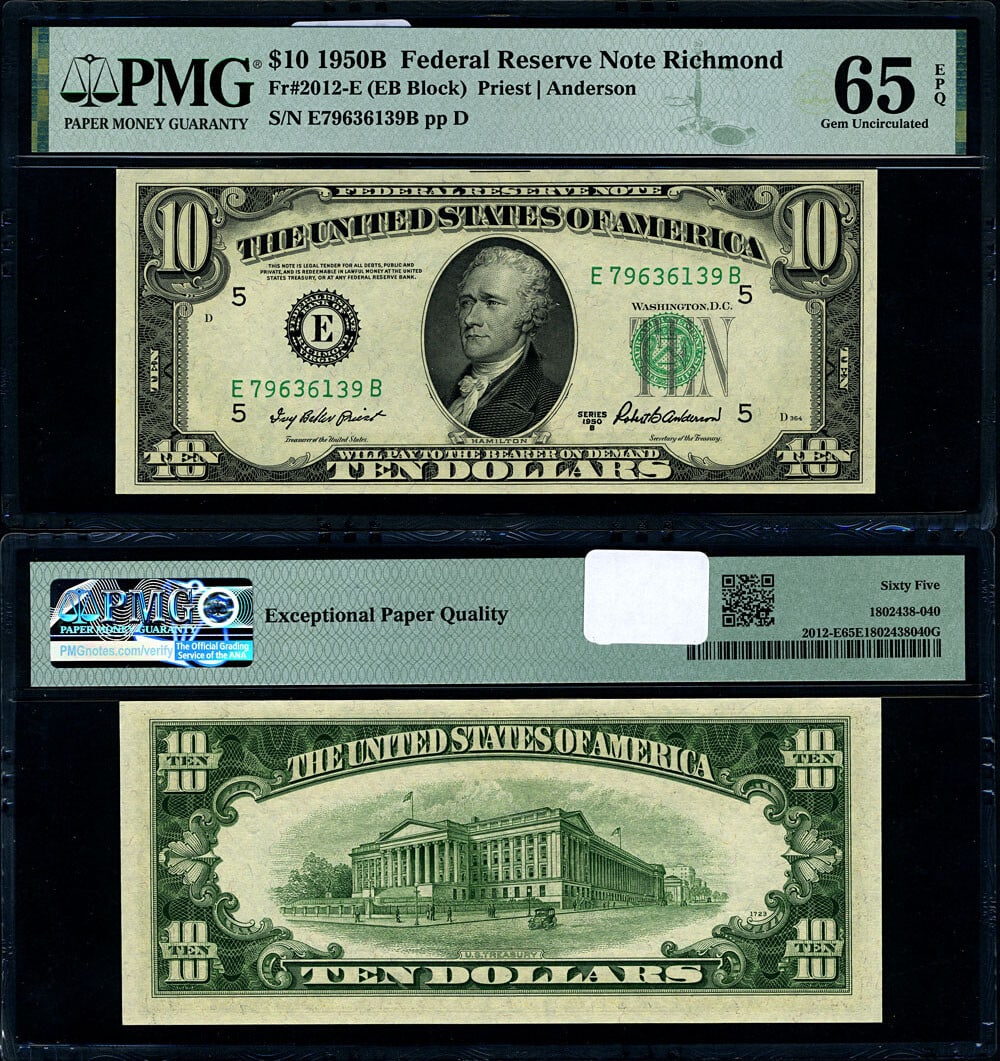 1950-B $10 Federal Reserve Note Richmond PMG CU65 EPQ Gem (1 of 3)
