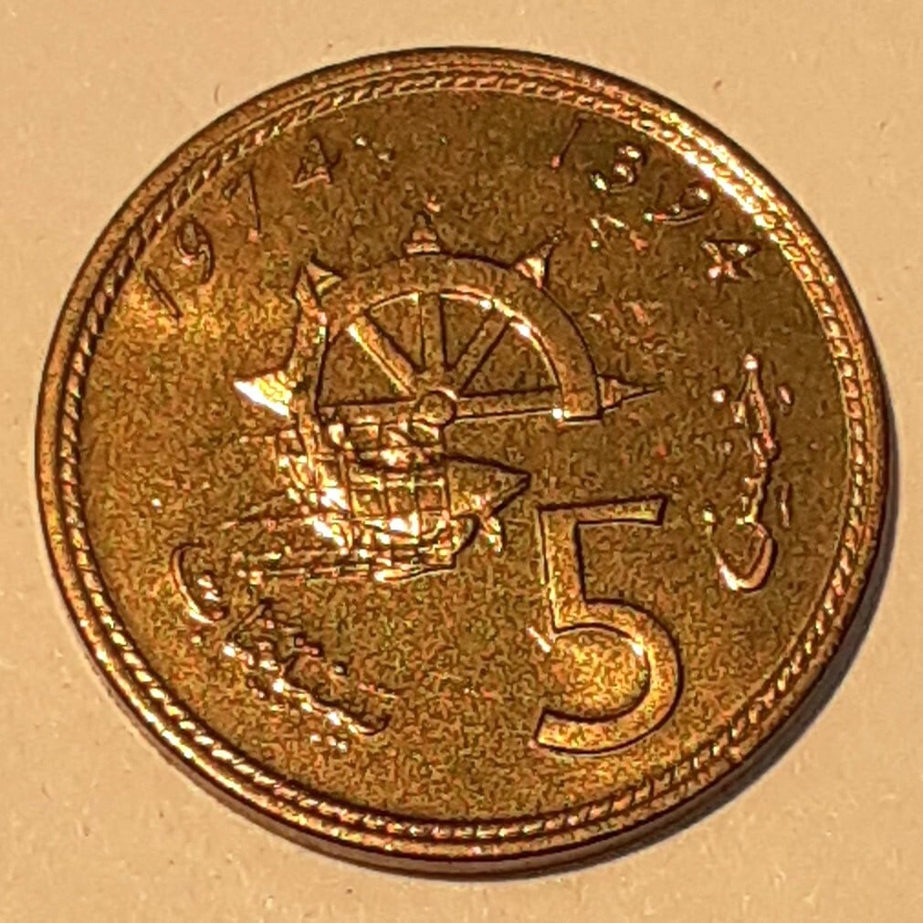 Roll of 40 Uncirculated 1974 Morocco 5 Santimat FAO Copper-Aluminum-Nickel Coins (1 of 3)