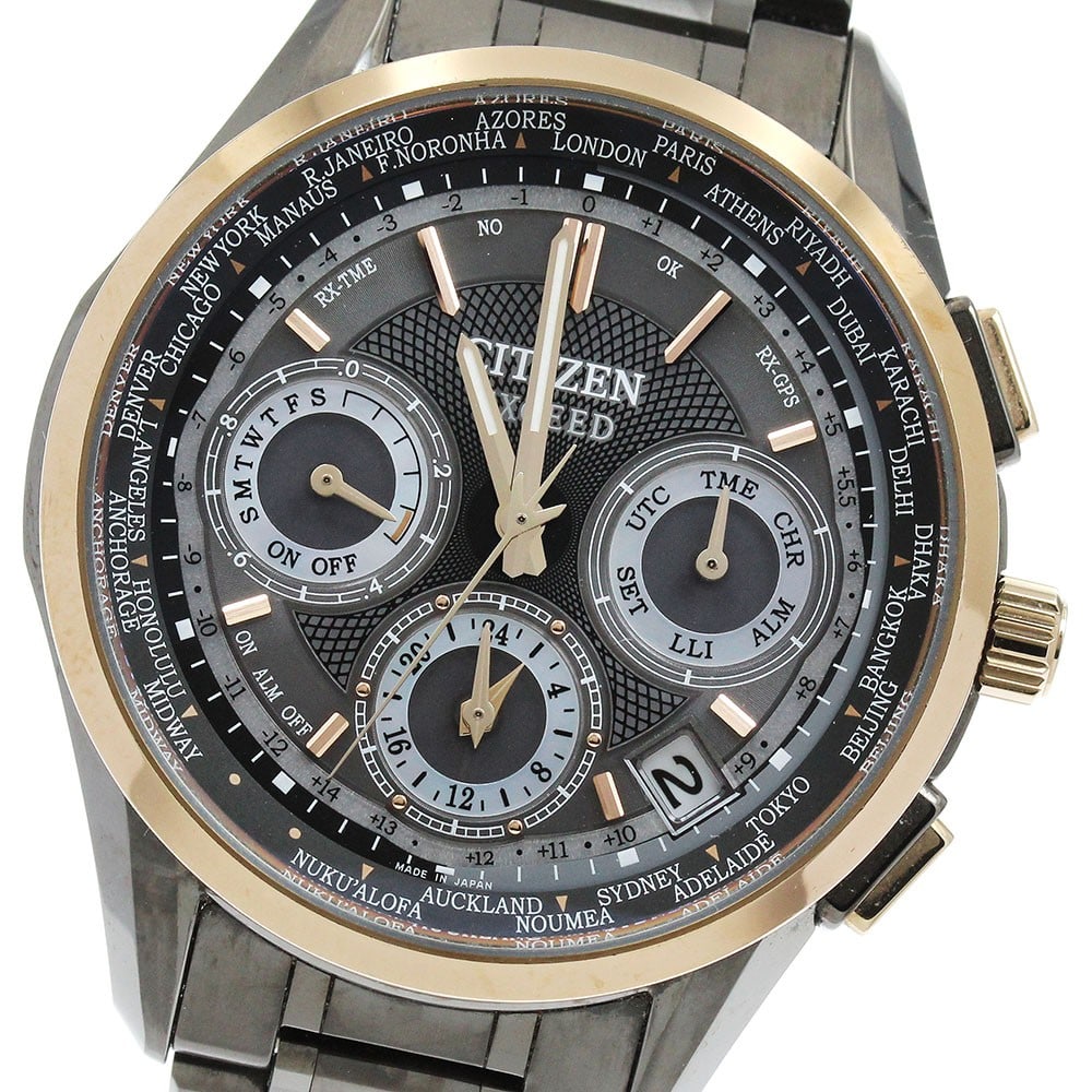 Citizen Exceed Eco-Drive men's titanium solar radio watch limited 500 (1 of 7)