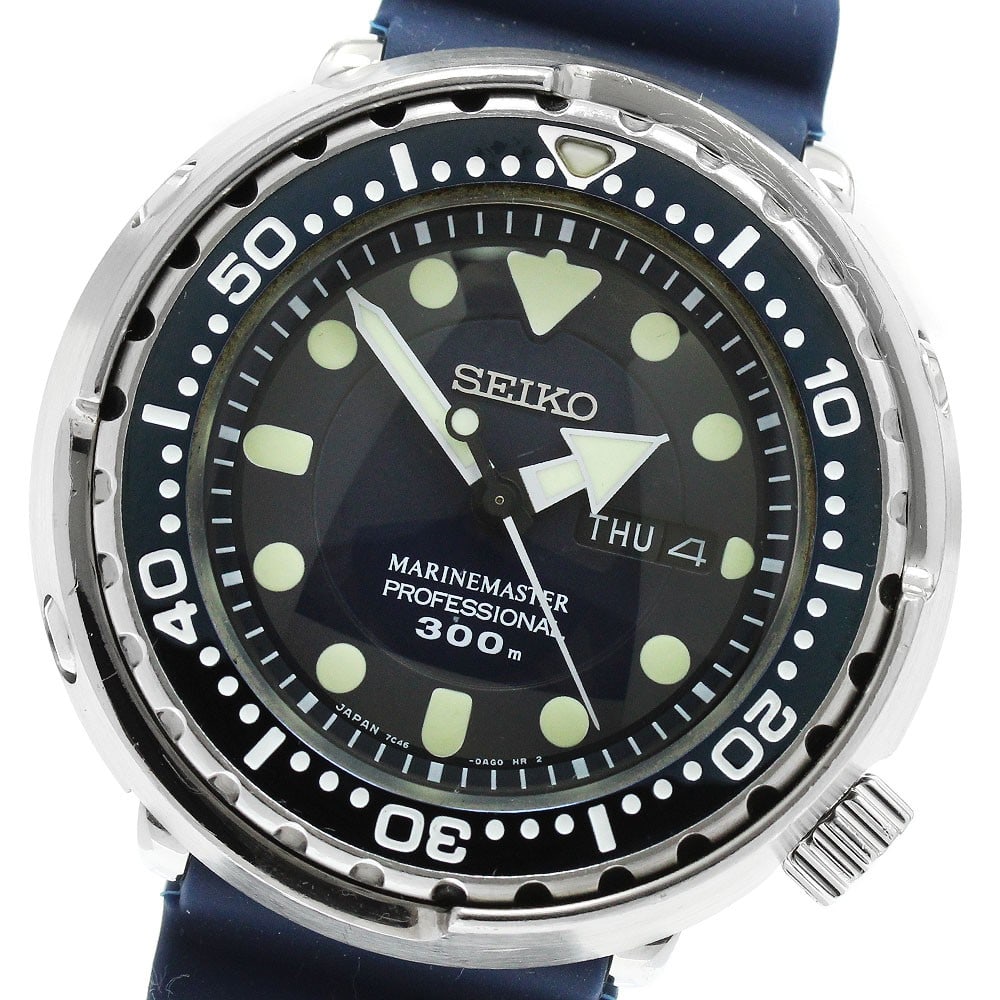 Seiko Prospex Marine Master Blue Ocean Men's Wristwatch Japan (1 of 7)