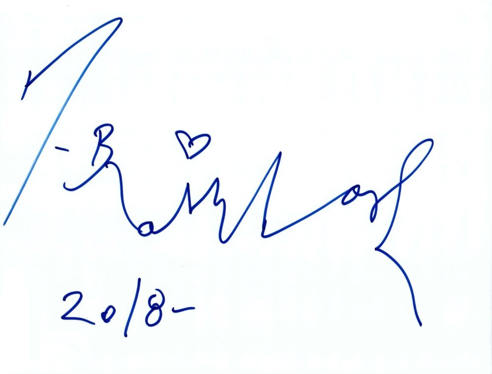 Mr Brainwash Beckett Authenticated 8.5x11 Cut Signature (1 of 3)