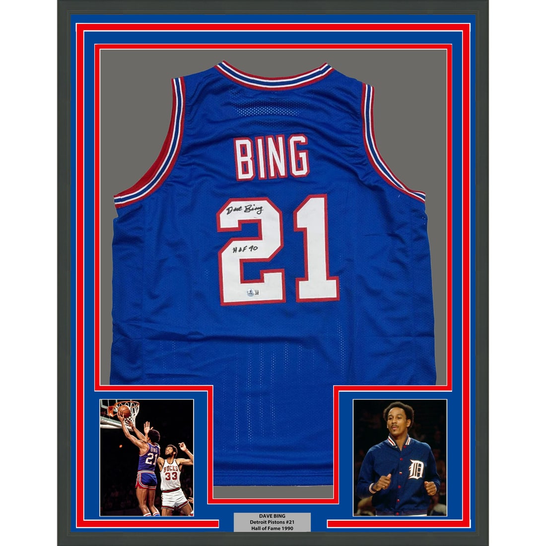Framed Autographed Dave Bing Detroit Pistons Jersey Beckett COA HOF 1990 (1 of 2)