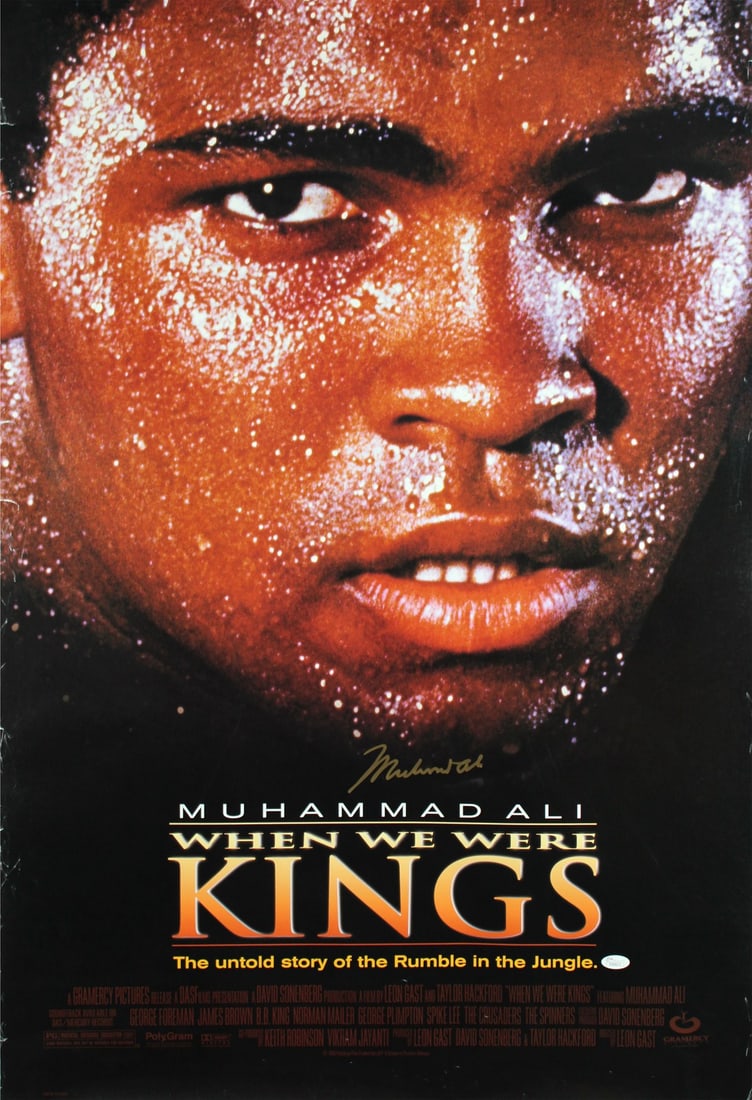 Muhammad Ali Signed 27x40 When We Were Kings Poster JSA Certified (1 of 3)