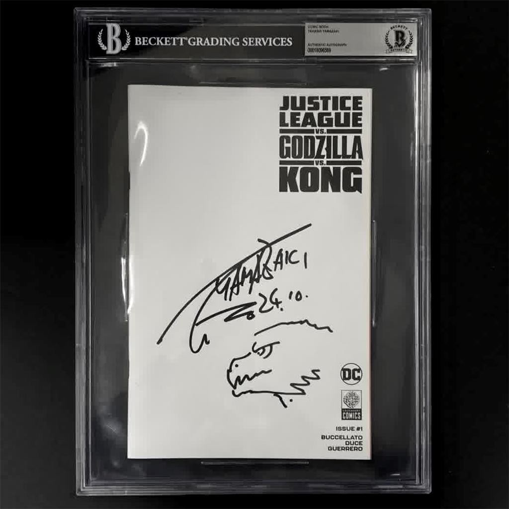 Takashi Yamazaki autographed Justice League vs Godzilla vs Kong comic Beckett authenticated (1 of 3)