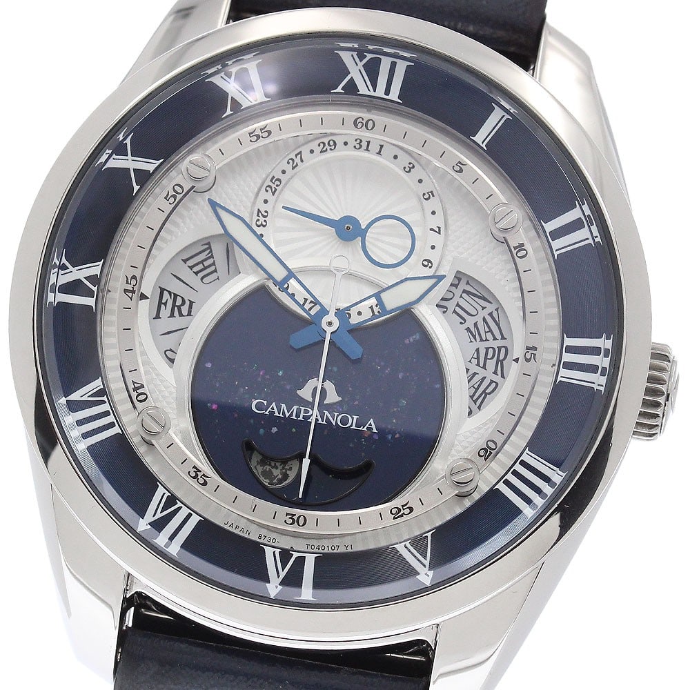 Citizen Campanola Eco Drive Konruri Deep Blue Wristwatch (1 of 6)