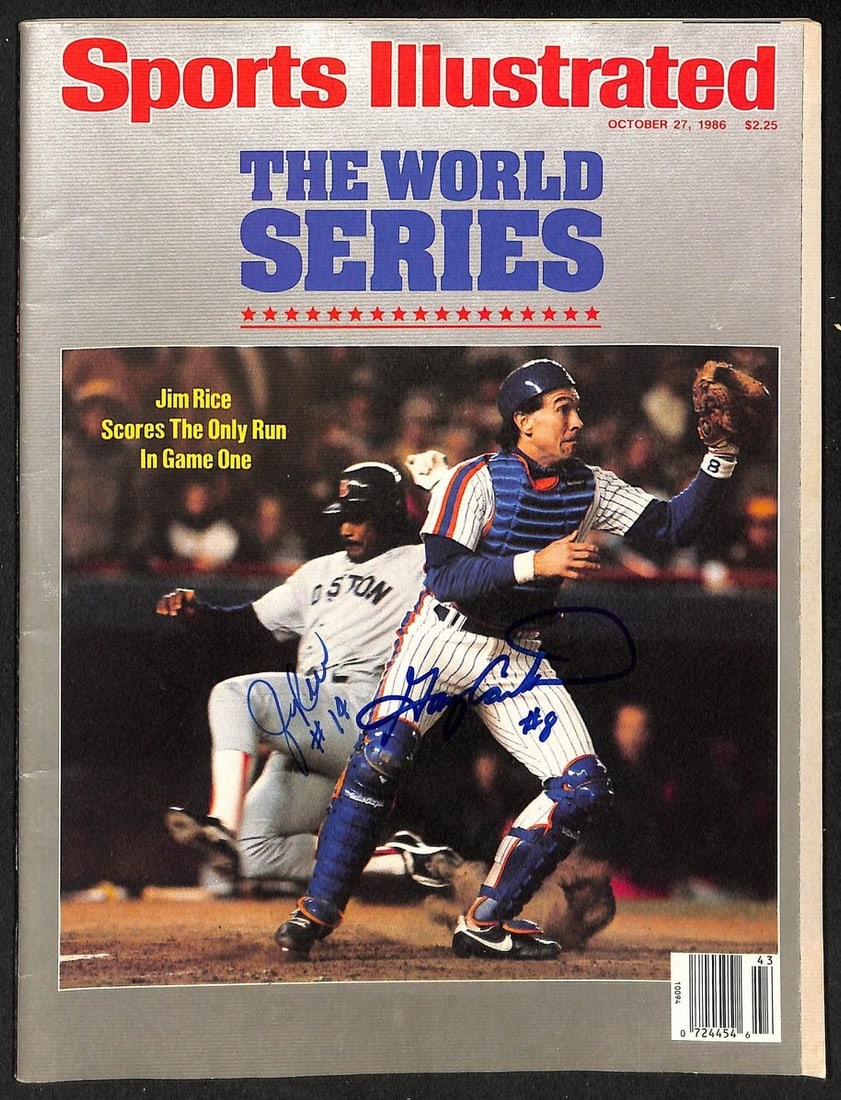 Sports Illustrated Magazine Signed by Jim Rice and Gary Carter PSA DNA Authenticated (1 of 2)