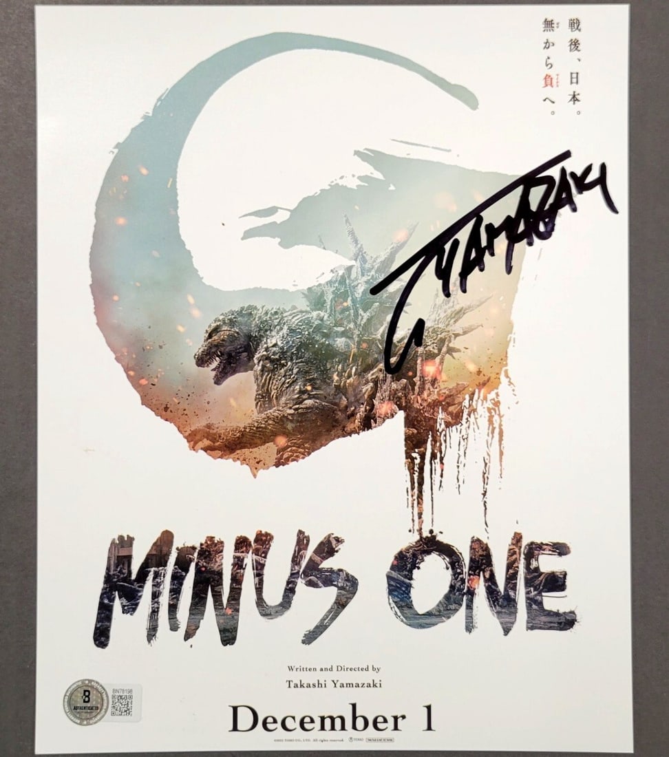 Takashi Yamazaki Signed Godzilla Minus One 8x10 Photo Beckett Authenticated: Takashi Yamazaki Signed Godzilla Minus One 8x10 Photo Beckett Authenticated Capture a piece of cinematic history with this original 8x10 photograph featuring Takashi Yamazaki's autograph. This stunnin