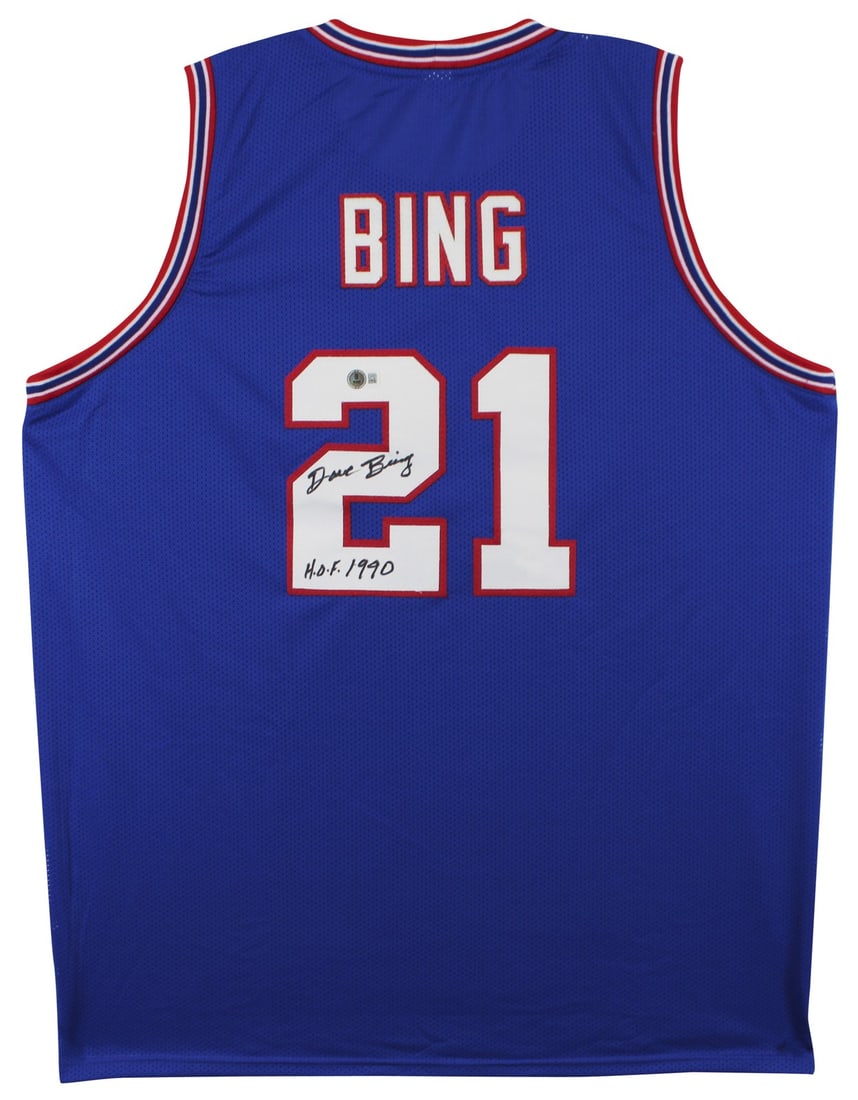 Dave Bing Signed Detroit Pistons Blue Jersey HOF 90 BAS Authenticated (1 of 3)