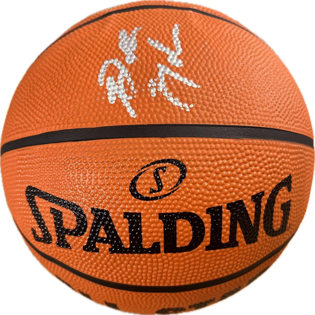PSA DNA signed Spalding basketball DaRon Holmes II Dayton Flyers (1 of 2)