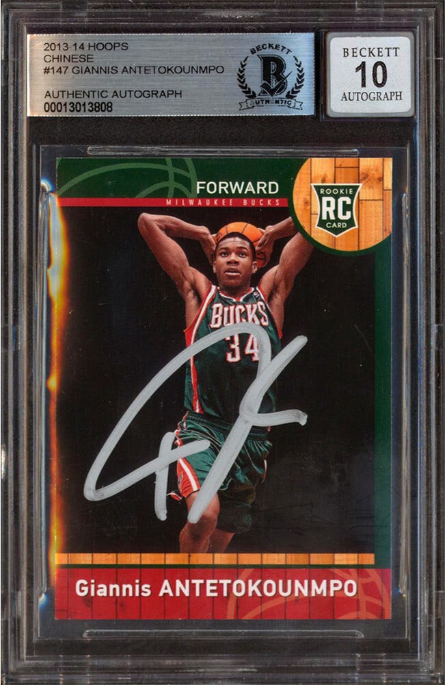Giannis Antetokounmpo Rookie Card Signed Hoops Chinese 2013 Beckett Mint 10 Slabbed: Giannis Antetokounmpo Rookie Card Signed Hoops Chinese 2013 Beckett Mint 10 Slabbed This autographed 2013-14 Hoops Chinese #147 rookie card features the personal signature of Giannis Antetokounmpo of 