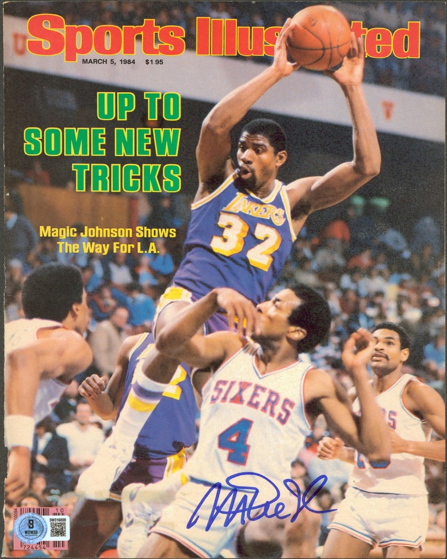 Magic Johnson Signed March 1984 Sports Illustrated Cover Beckett Authenticated (1 of 2)