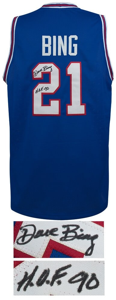 Dave Bing Signed Blue Throwback Jersey HOF 90 with COA (1 of 3)