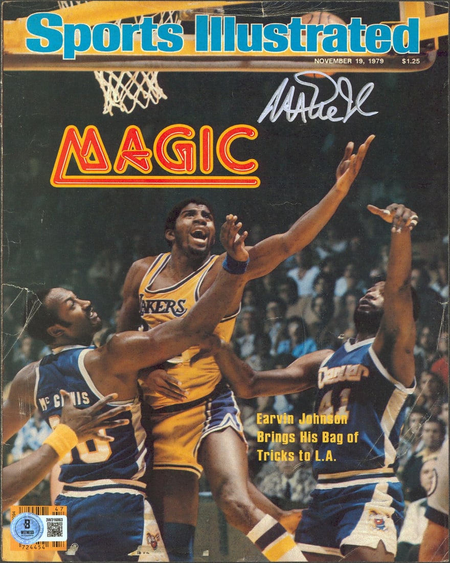 Magic Johnson Signed November 1979 Sports Illustrated Cover Beckett Authenticated (1 of 2)
