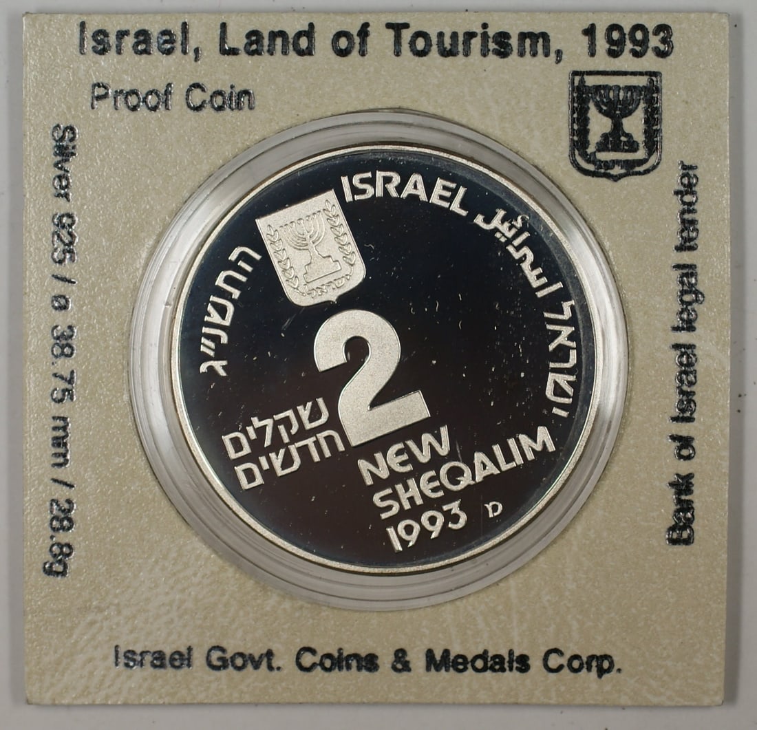 1993 Israel Silver Proof 2 New Sheqalim Independence Day Coin (1 of 3)