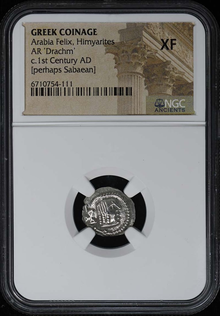 Himyarites Greek Drachm NGC XF Certified Coin (1 of 2)