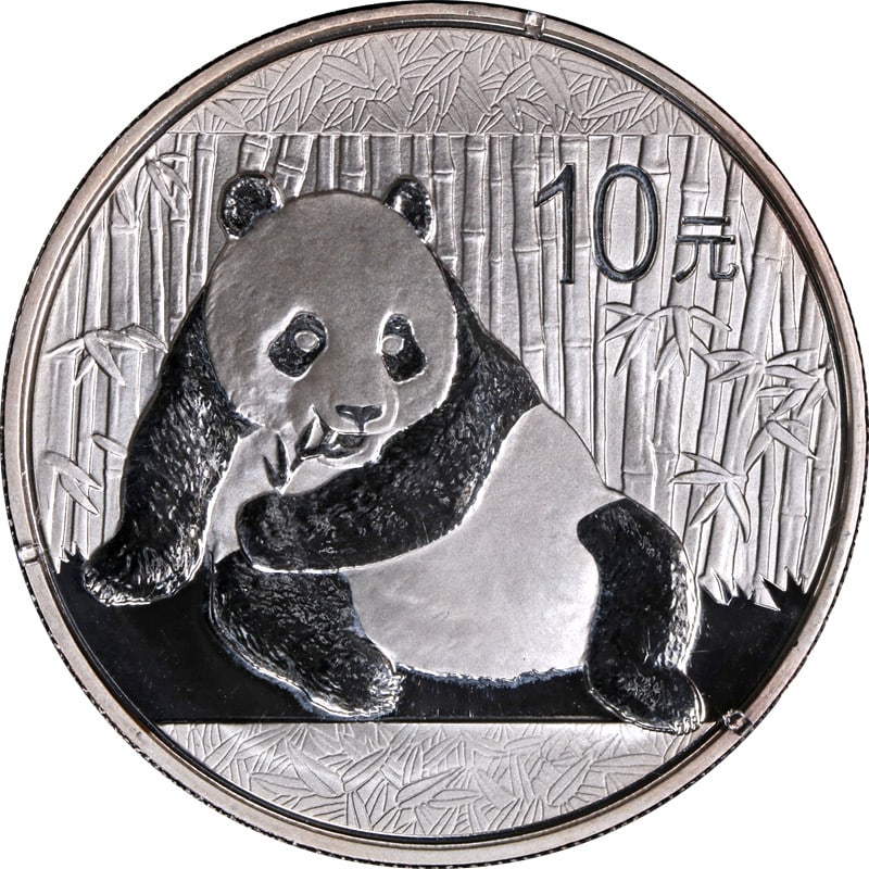 2015 China Silver Panda 10 Yuan 1 Ounce BU Coin (1 of 2)