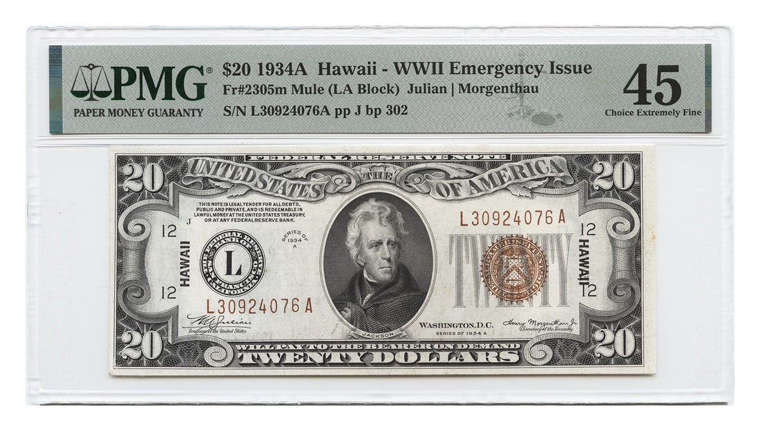 1934 Hawaii Emergency Note $20 PMG Choice XF45 Fr. 2305m (1 of 2)