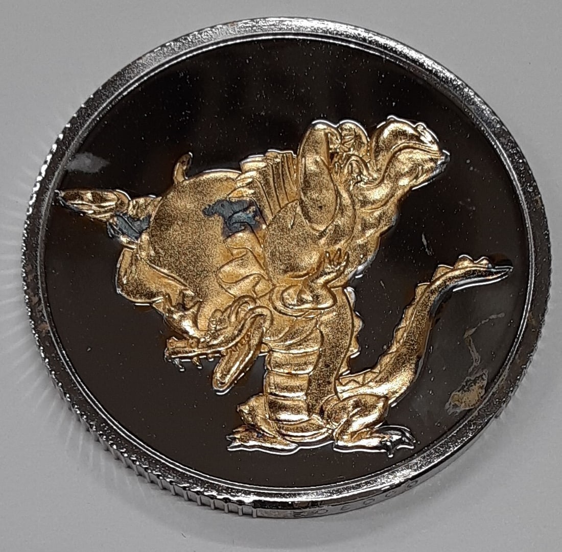 1oz Silver 1990 Fantasia 50th Anniversary Round Alligator Hippo Design (1 of 2)