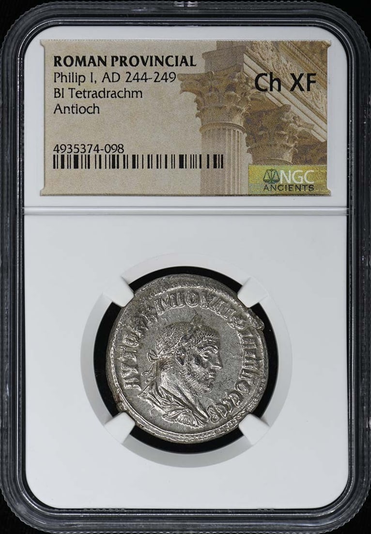 Roman Provincial BI Tetradrachm of Philip I NGC Certified Ch XF (1 of 2)
