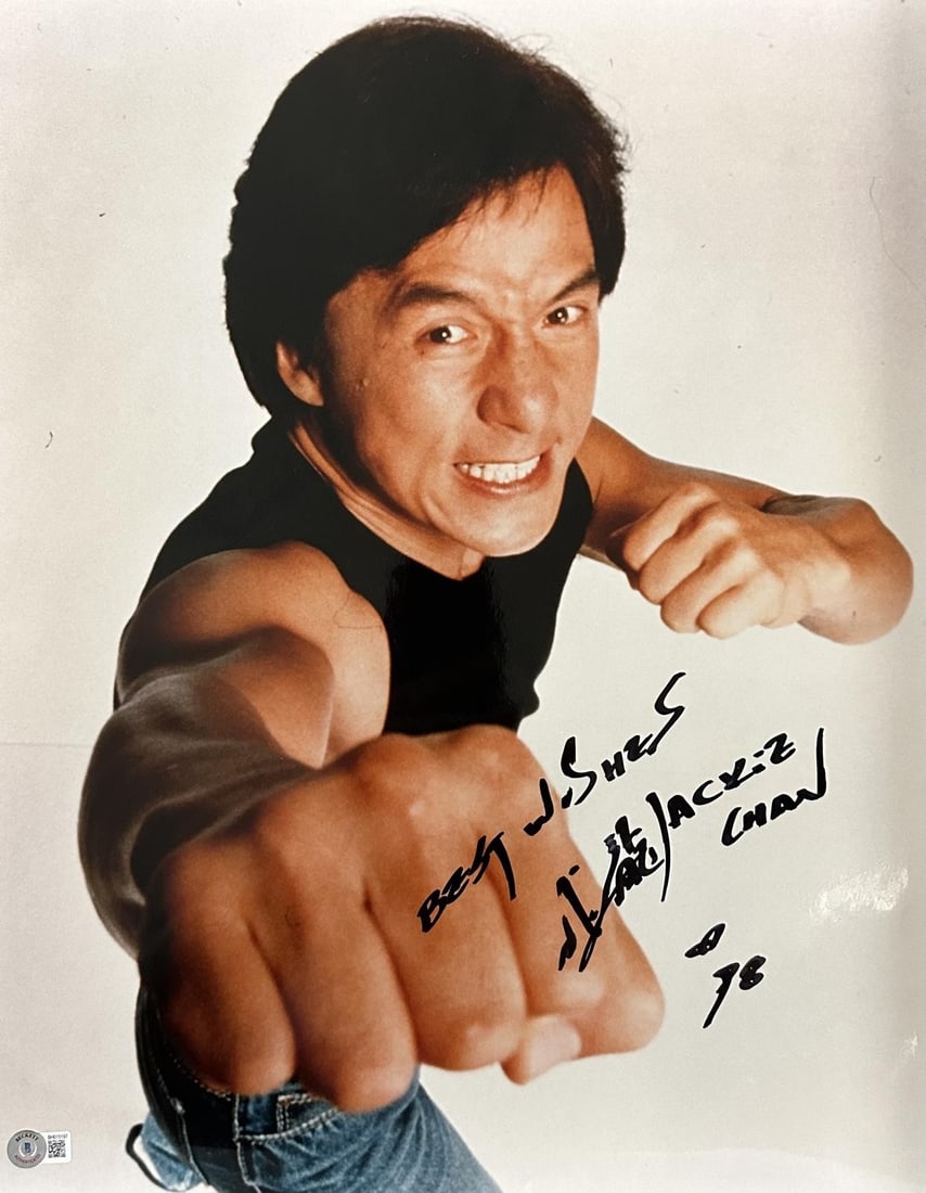 Jackie Chan autographed 16x20 action photo Beckett authenticated: Jackie Chan autographed 16x20 action photo Beckett authenticated This 16x20 photograph features Jackie Chan in a dynamic action pose and is personally hand-signed by the martial arts and film icon. Th