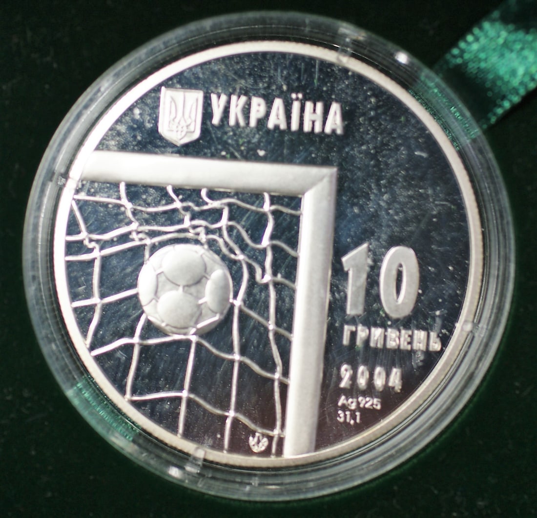 Ukraine 10 Hryvnias 2006 FIFA World Cup Sterling Silver Proof Coin (1 of 3)