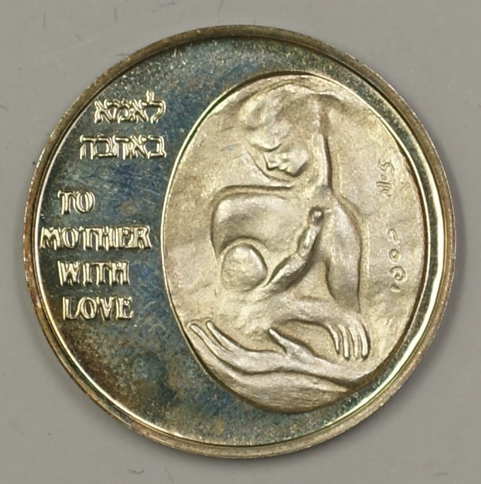 Sterling Silver Proof Medal Israel 1987 Mother and Wife With COA and Case (1 of 3)