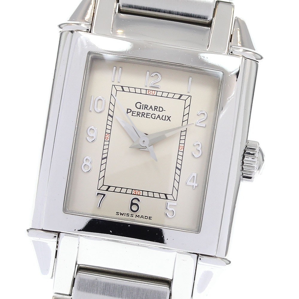 Vintage 1945 Girard Perregaux ladies manual wind watch (1 of 6)