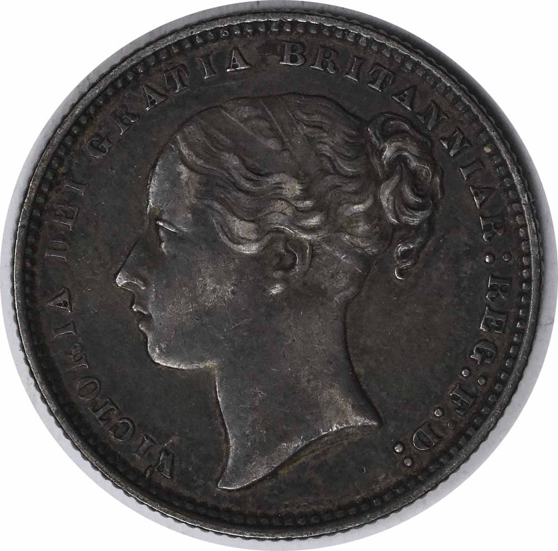 1871 United Kingdom One Shilling KM734.2 XF Uncertified Coin (1 of 2)