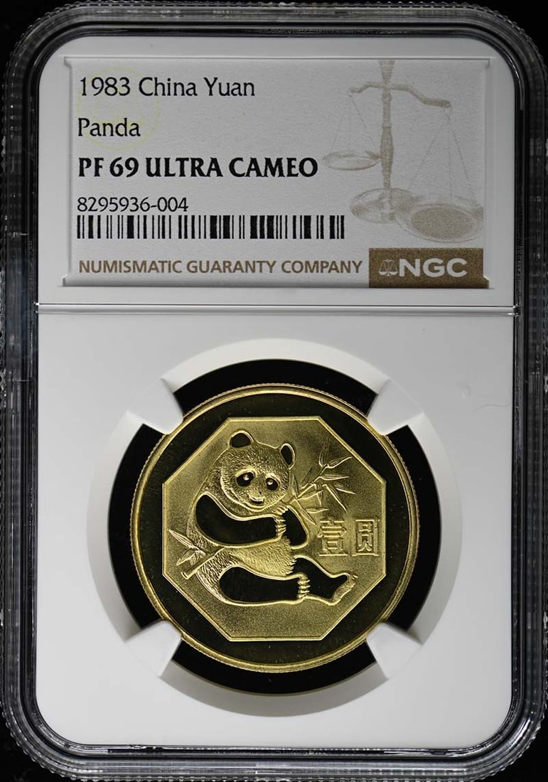 1983 China Panda Yuan Coin NGC PR69DCAM Certified: 1983 China Panda Yuan Coin NGC PR69DCAM Certified This stunning 1983 China Panda Yuan coin is certified by NGC with a PR69 DCAM grade, indicating its exceptional quality and detail. As an uncirculated