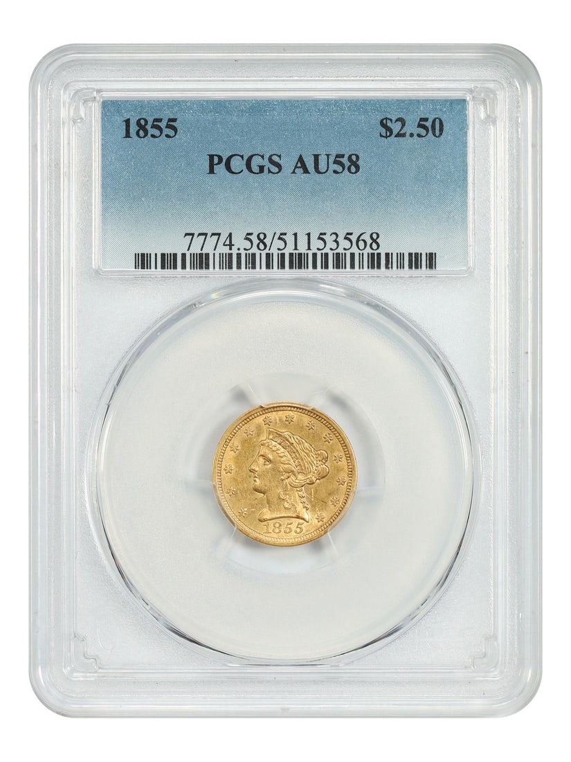 1855 Liberty Head Quarter Eagle PCGS AU58 Philadelphia (1 of 4)