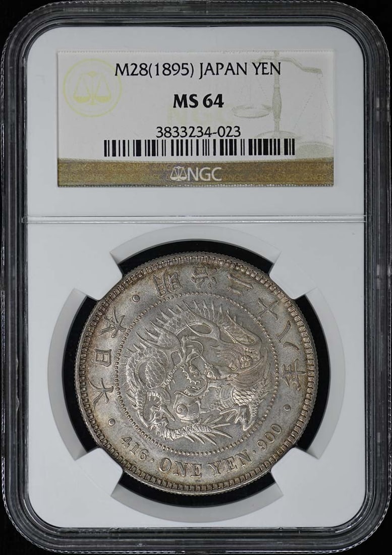 Japan M28 1895 1 Yen NGC MS64 (1 of 2)