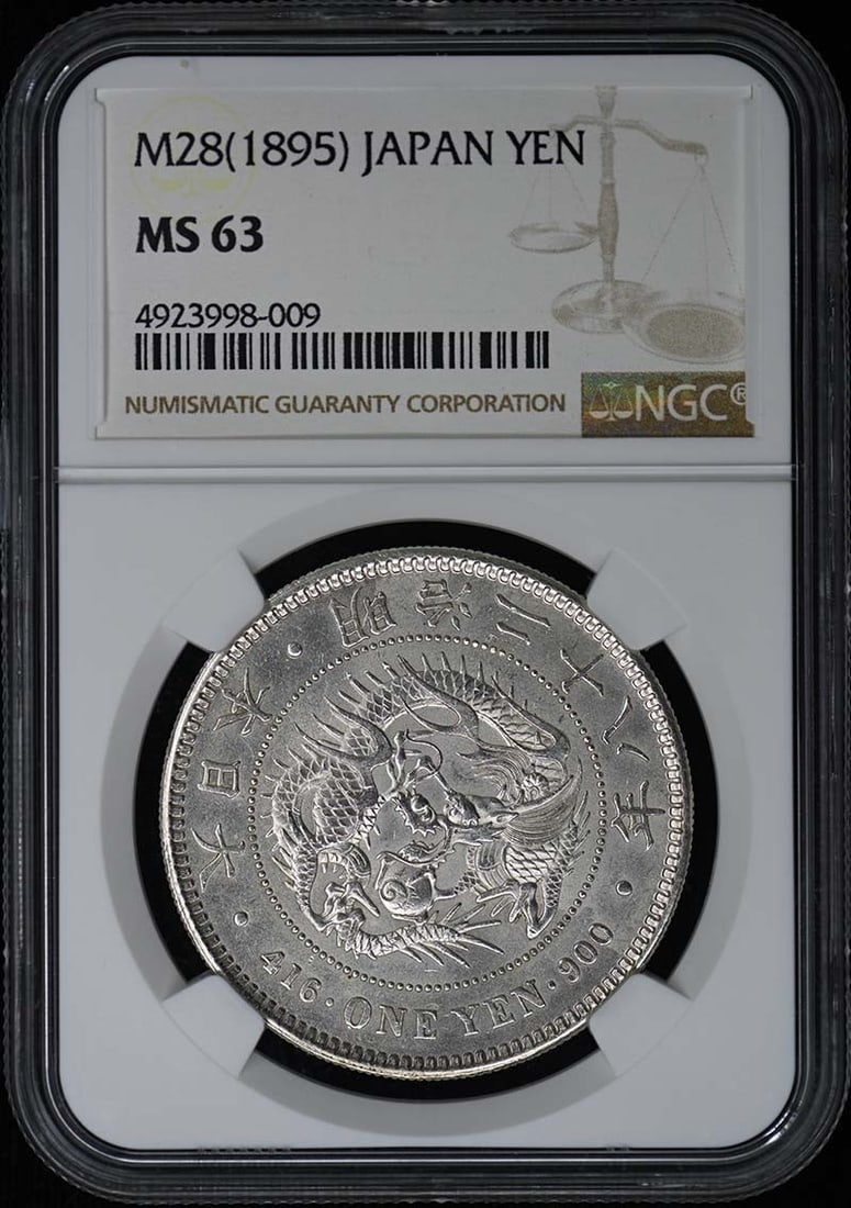 Japan M28 1895 Yen NGC MS63 (1 of 4)