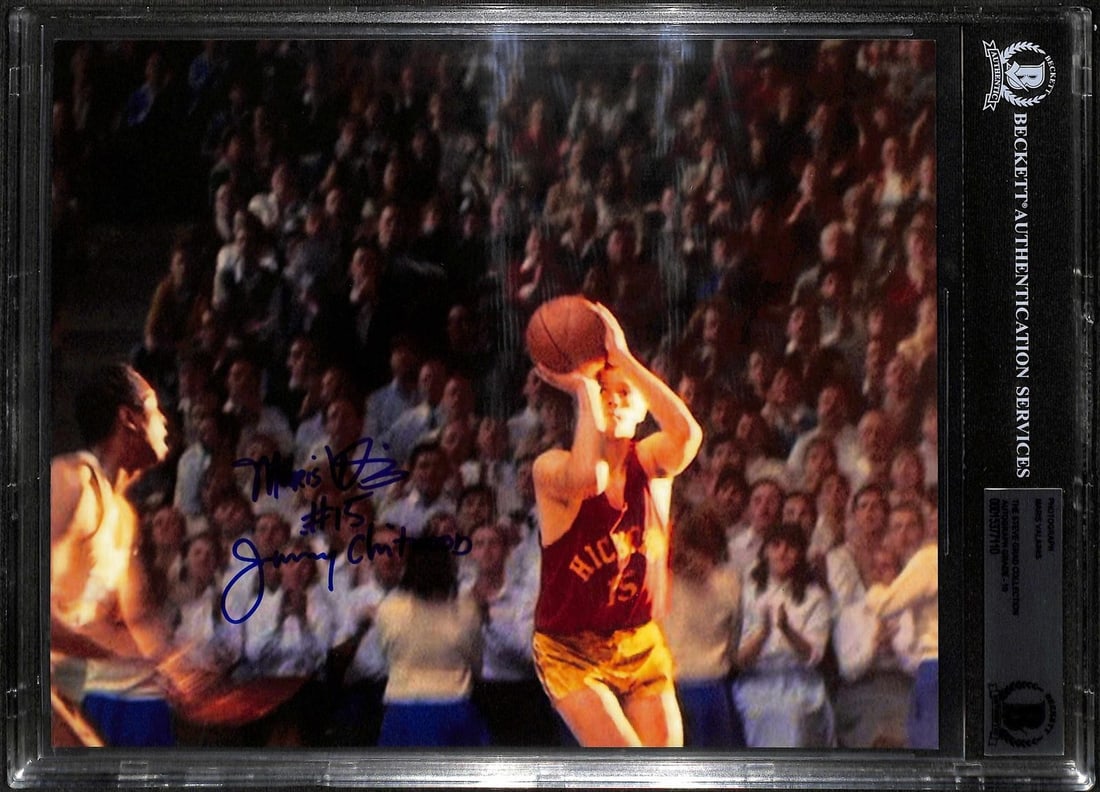 Beckett Authenticated Hoosiers 8x10 Photo Signed by Maris Valainis (1 of 1)