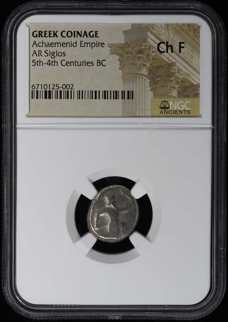 NGC F15 Achaemenid Empire AR Siglos Greek coin (1 of 2)