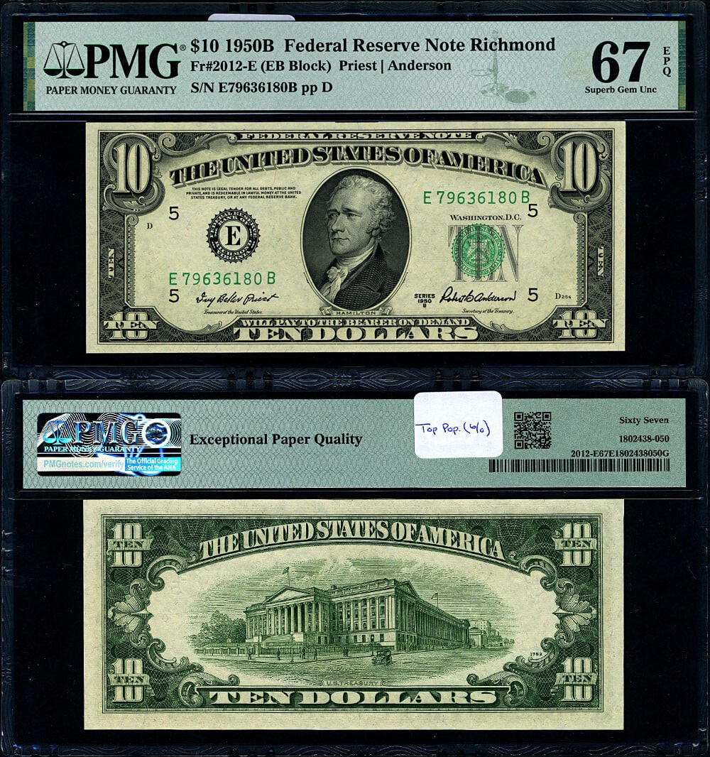 1950-B $10 Federal Reserve Note Richmond E-A Block PMG CU67 EPQ Top Pop (1 of 3)