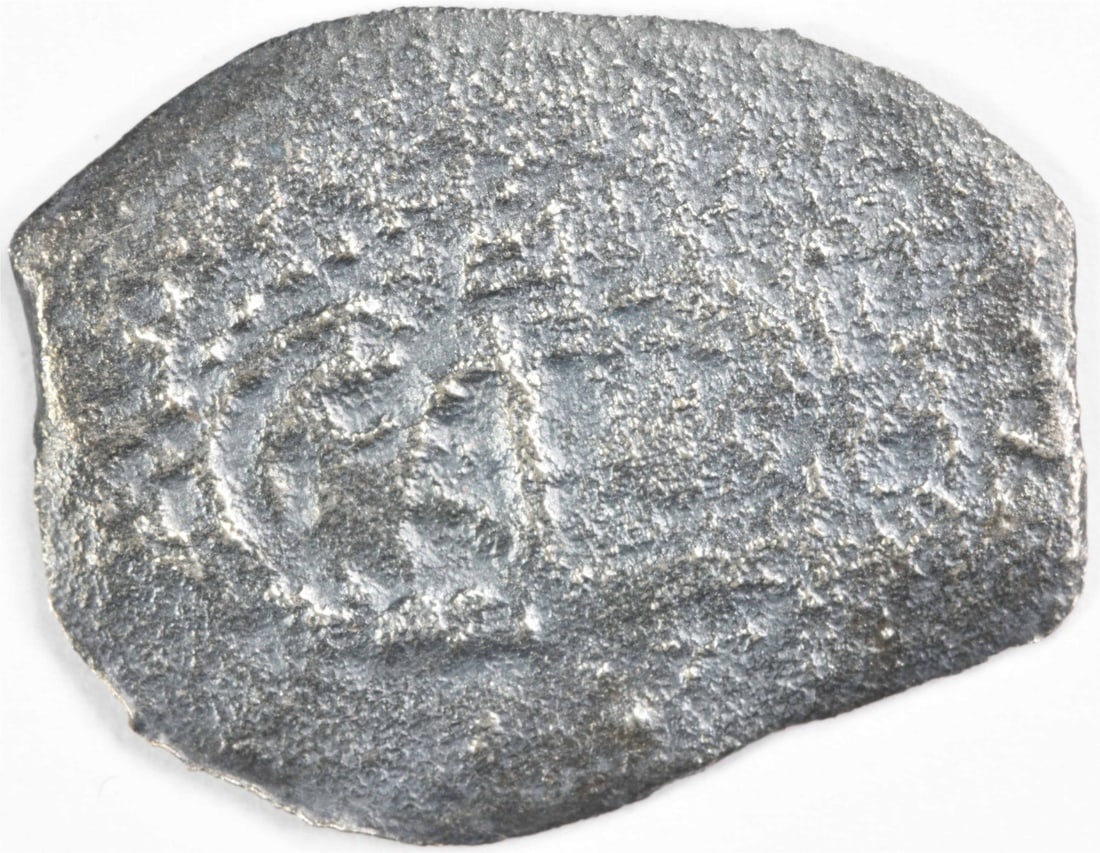 Silver 1 Real Coin from Consolacion Shipwreck Mexico Uncertified 17th Century (1 of 4)