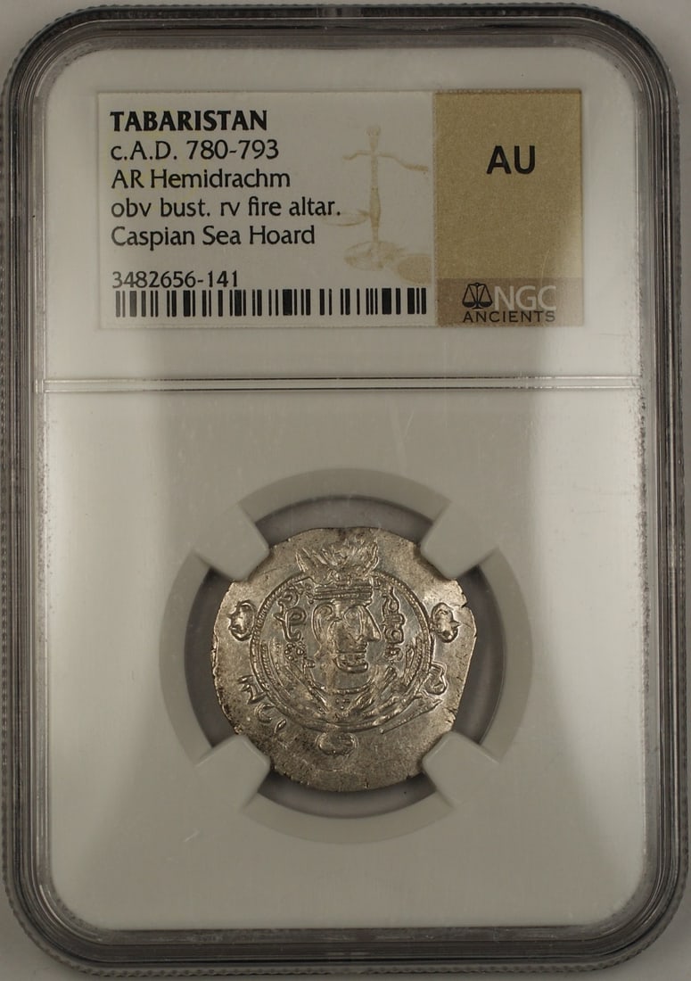 Tabaristan AR Hemidrachm Silver Coin NGC AU Caspian Sea Hoard: Tabaristan AR Hemidrachm Silver Coin NGC AU Caspian Sea Hoard This is a Tabaristan Hemidrachm silver coin dating from AD 780-793. The coin has been graded AU (About Uncirculated) by NGC and comes enca