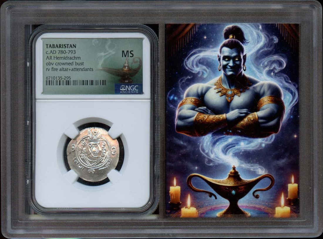 Tabaristan AR Hemidrachm AD 780-793 NGC MS60 Certified Coin: Tabaristan AR Hemidrachm AD 780-793 NGC MS60 Certified Coin This is a Tabaristan AR Hemidrachm, dating from 780-793 AD, certified by NGC with a grade of MS60. The coin features intricate designs typic