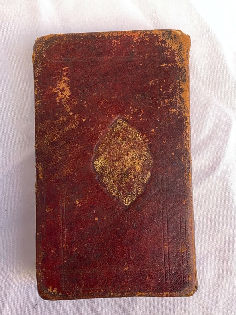 1747 Leather Bound Handwritten Holy Koran by Mohammad Hossein Al Kazerouni: 1747 Leather Bound Handwritten Holy Koran by Mohammad Hossein Al Kazerouni This exquisite leather-bound Holy Koran, handwritten in 1747 (1150 AH), is a remarkable artifact of Islamic artistry and spir