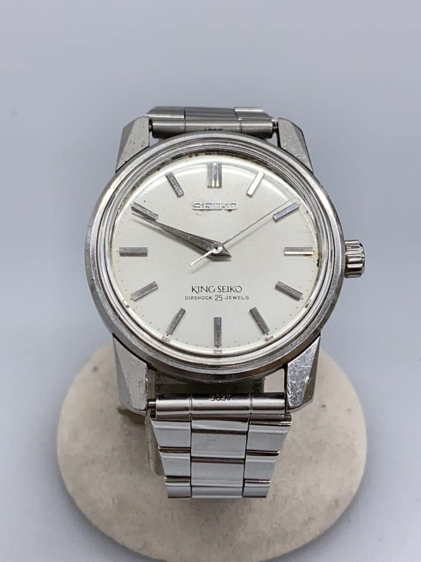 Seiko King Seiko Stainless Steel Silver Wristwatch (1 of 5)