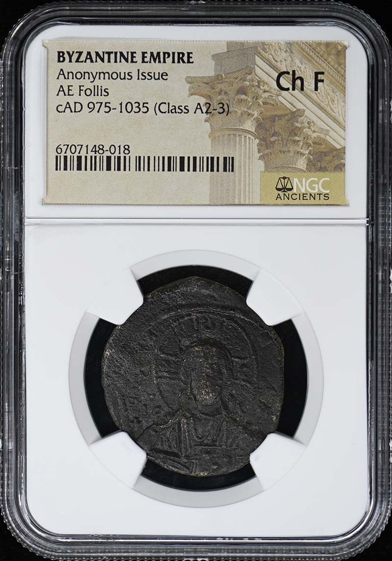 NGC Certified Byzantine Empire AE Follis Anonymous Issue (1 of 2)